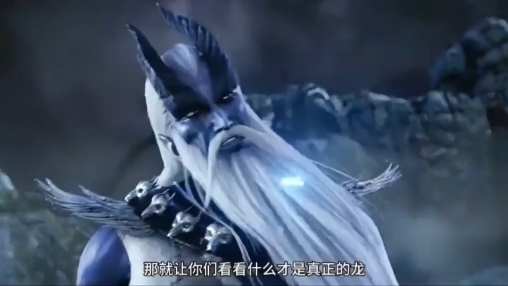 恶龙咆哮嗷呜^0