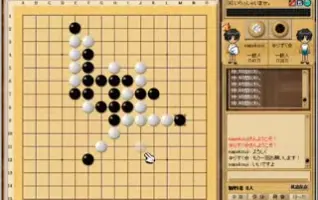 永井先生 搜索结果 哔哩哔哩弹幕视频网 つロ乾杯 Bilibili