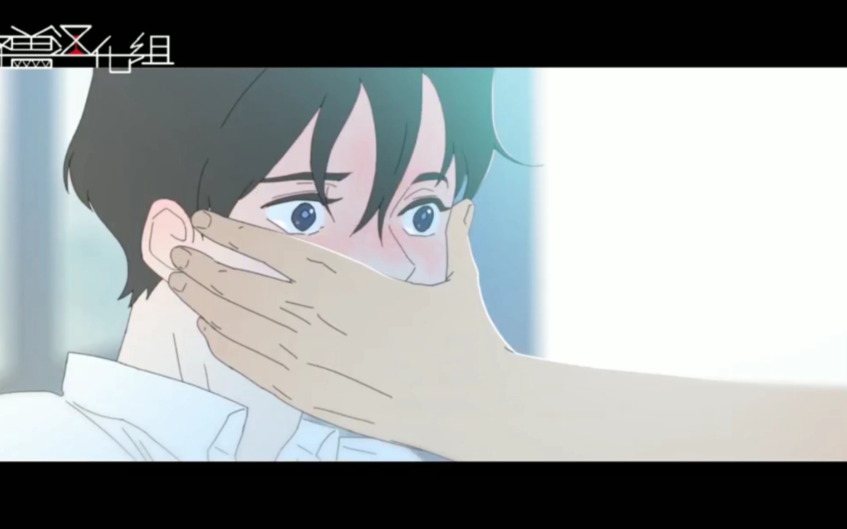 『呼吸过度』—2—_哔哩哔哩_bilibili