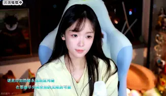 Download Video: 《触不可及》【咻咻满】