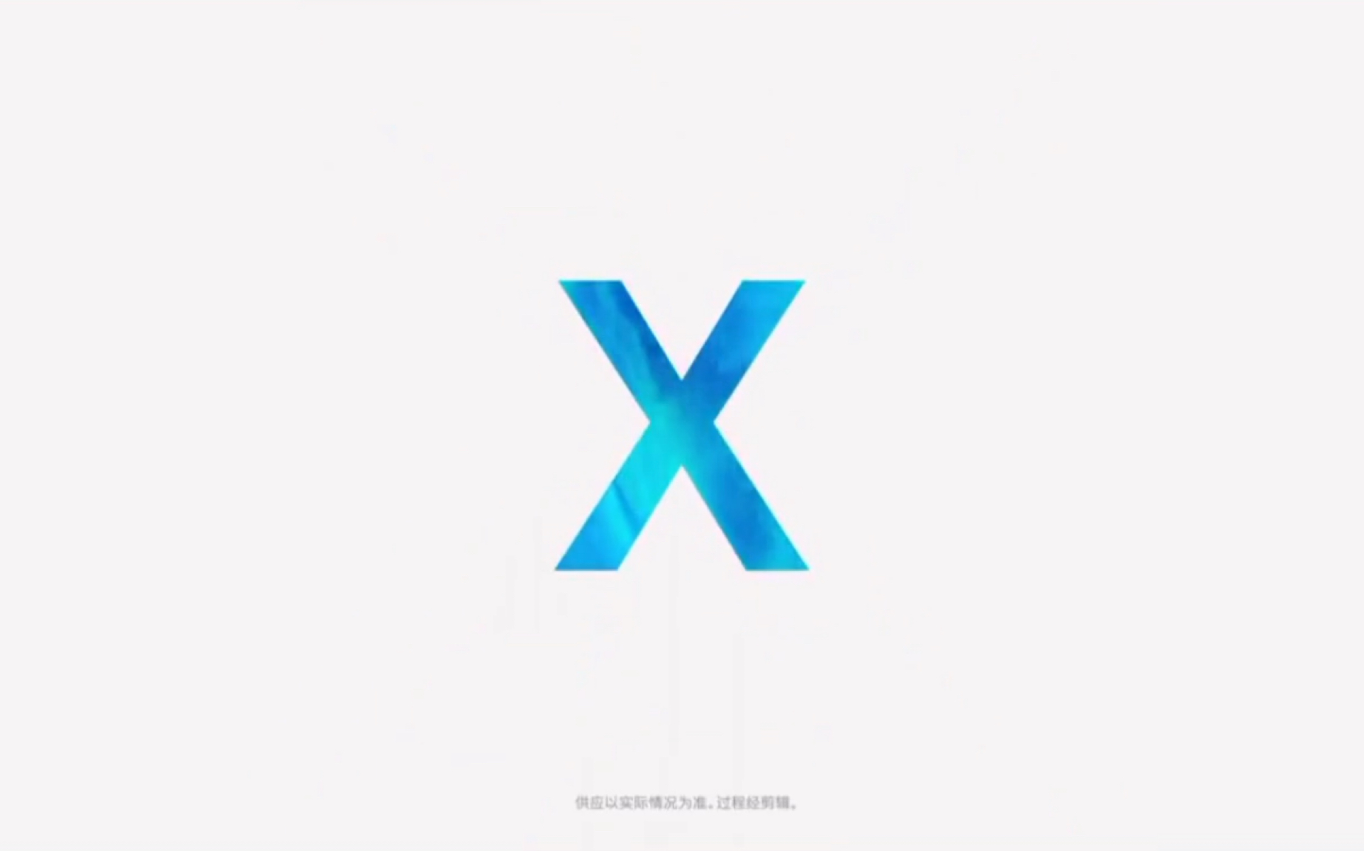 iPhoneX广告合集哔哩哔哩bilibili