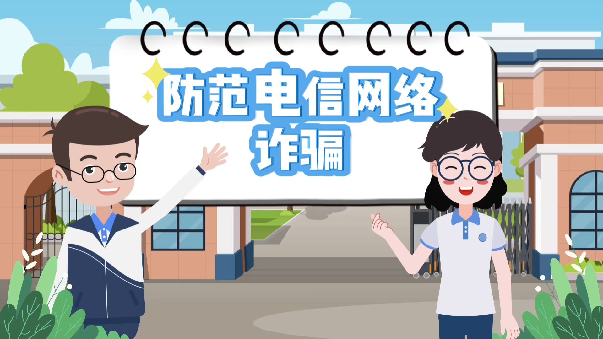 警惕“数字货币”投资骗局，有人被骗上百万！