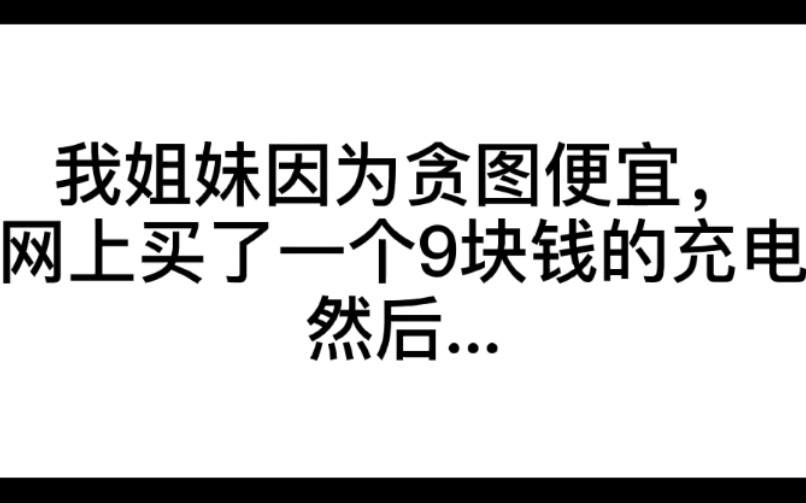 [图]可能有时候爱情来了就是来了，你挡都挡不住。