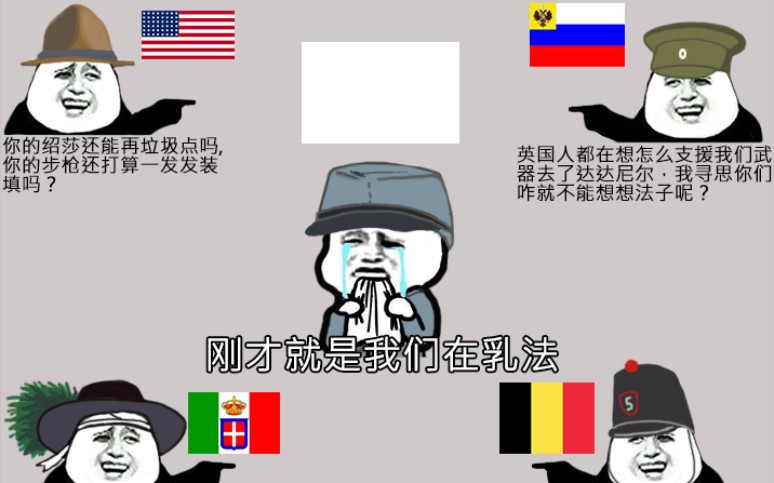 【乳髪】法制军舰