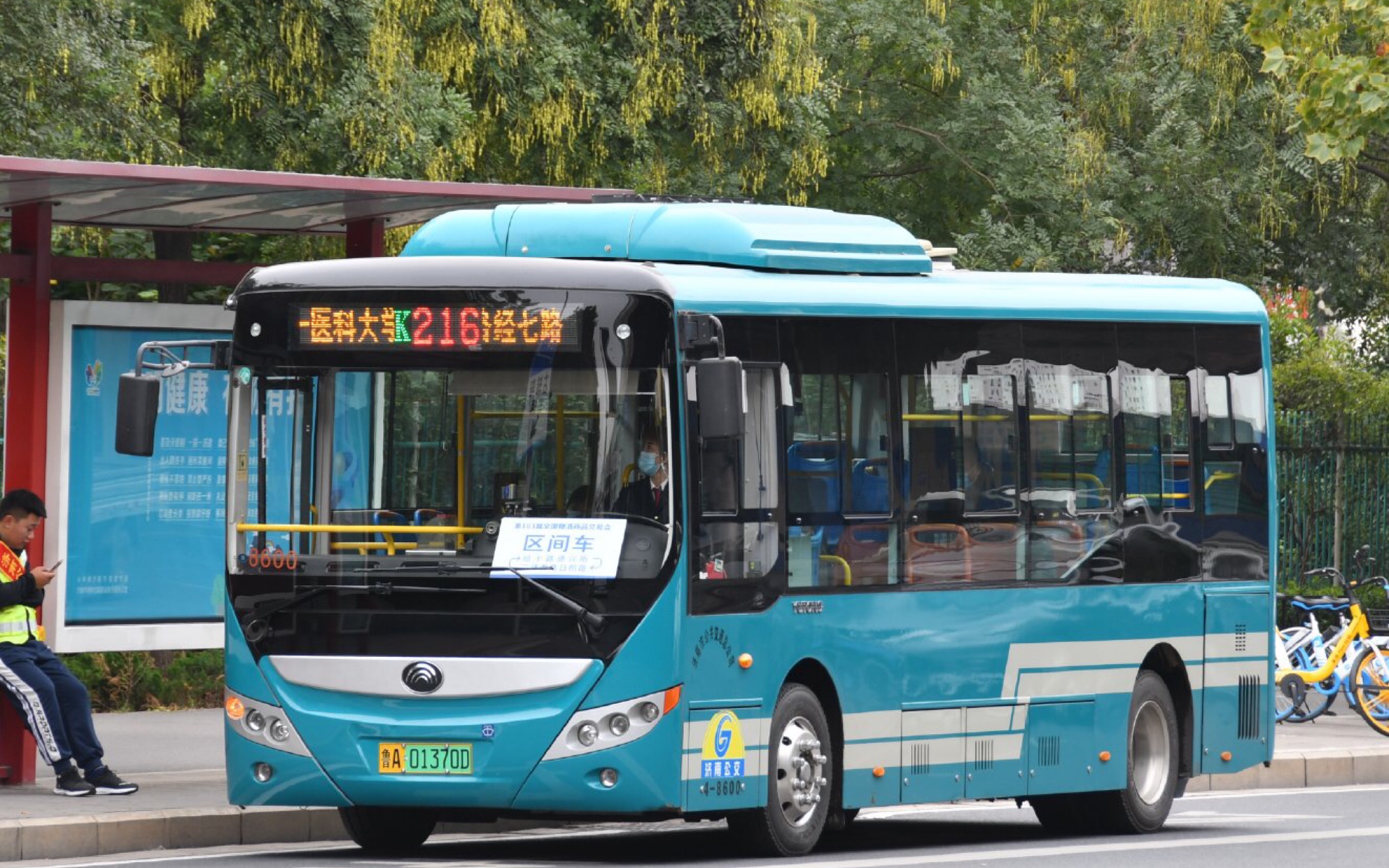 (pov19) 三门开启,喜迎新春 --济南公交k216路下行pov(附原声原速)