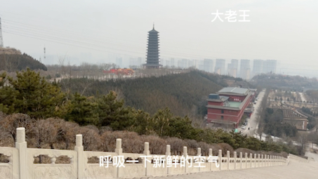 这是万柏林区的龙泉寺,其实太原有很多个龙泉寺,喜欢这里的人少清净,这里还有高高的楼梯……#传承古代文化欣赏中国历史 #山西好风光 #文物古迹 #山...