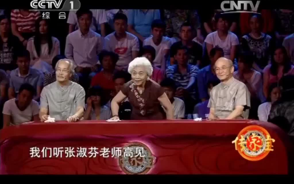 [图]CCTV-1 2015.6.20节录(包含王杰为你生堆火、爱得太多的曲目)