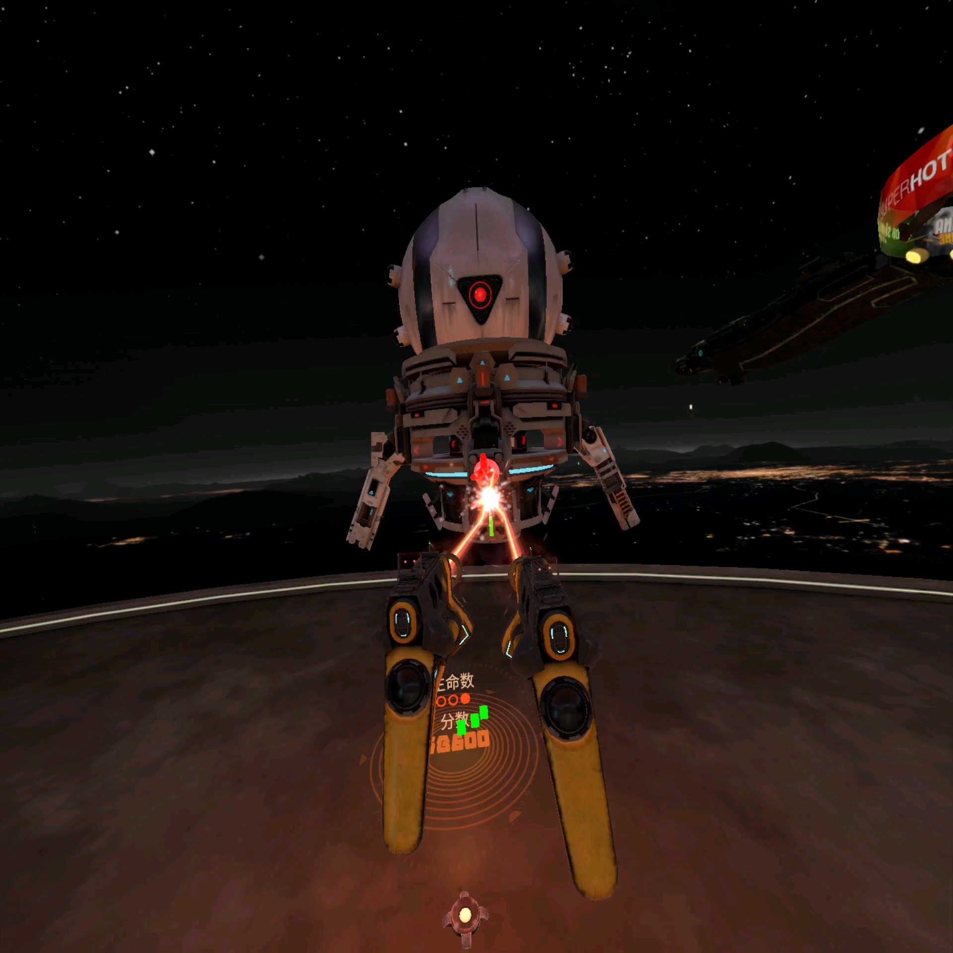 [pico4] vr射击游戏 太空海盗训练 space pirate trainer 80000分