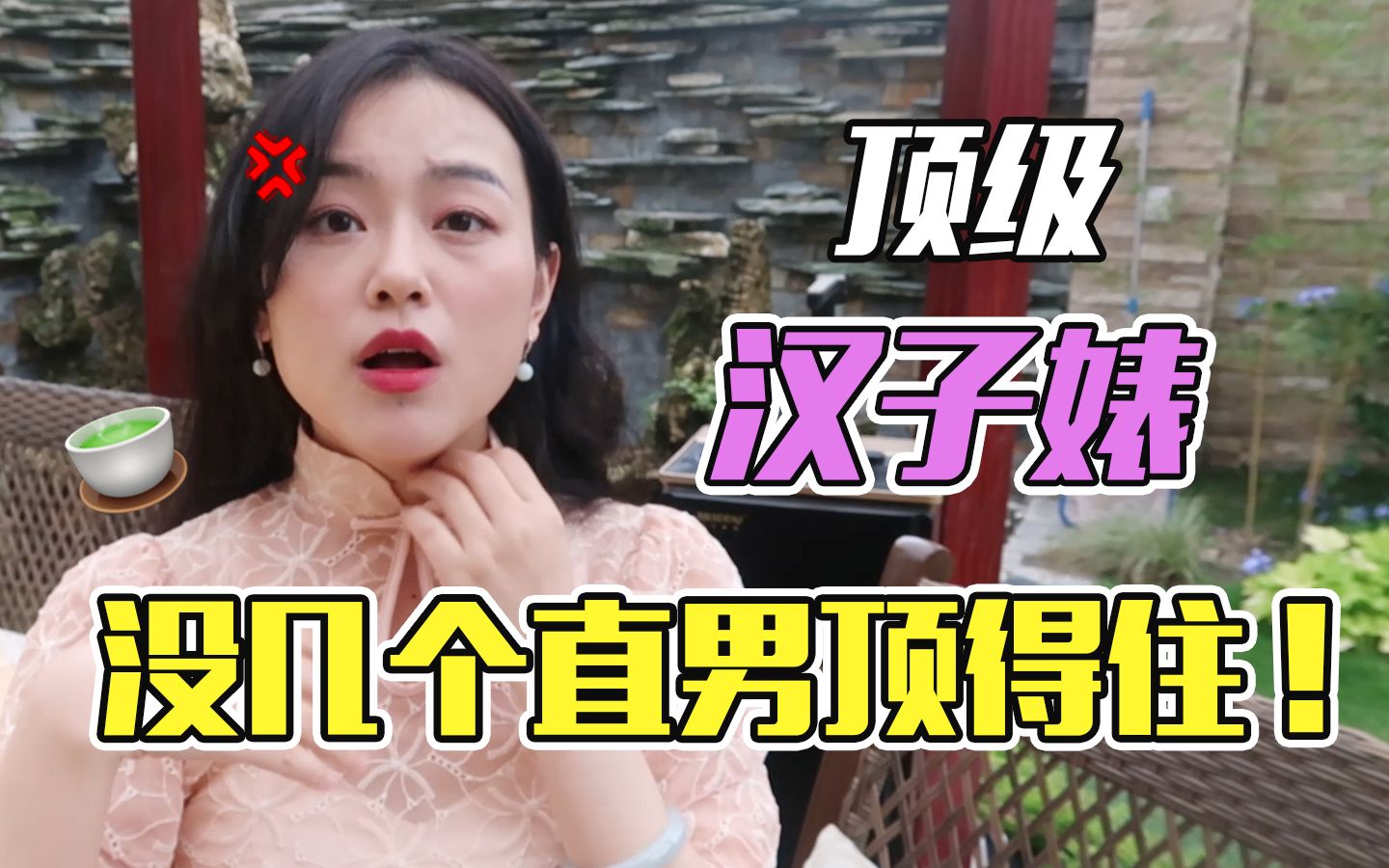 [图]闺蜜怀孕后，发现老公每晚都撩骚，我帮她出了一招！