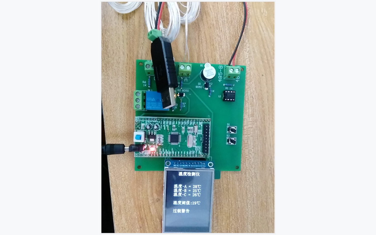 基于STM32单片机的PT1000温度检测仪设计PT100TFT2.4MAX485通讯KEYRELAYDIY开发板套件21073哔哩哔哩bilibili