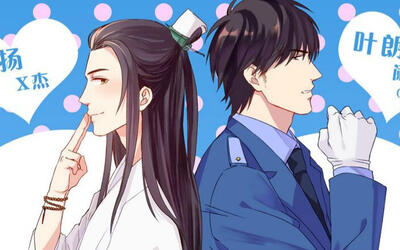 【广播剧ed】国境四方——rajor