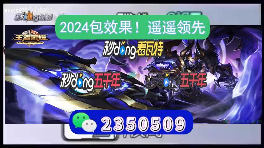 心悦棋牌麻将有挂吗