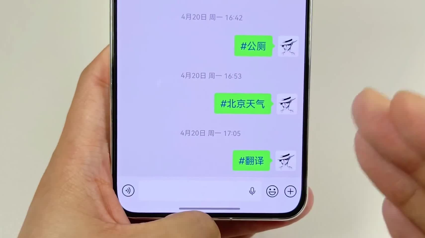 微信偷偷上线"绿泡泡短剧"！免费看短剧，全网短剧App慌了？