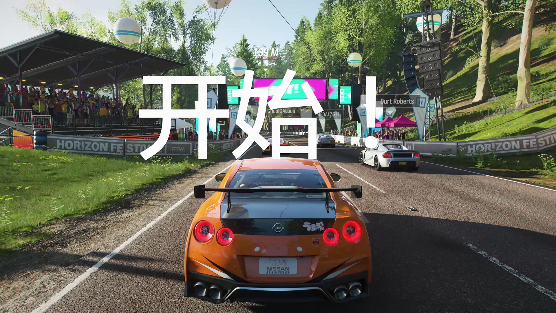 [地平线4]日产gtr极限过弯