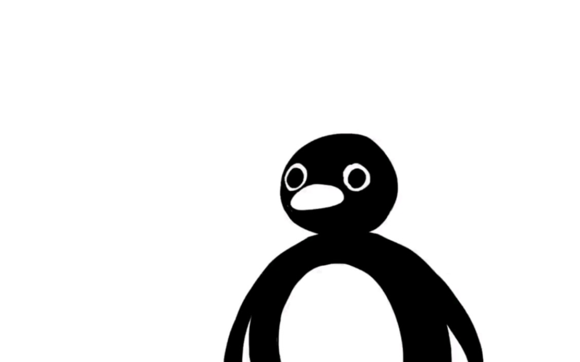 小企鹅pingu