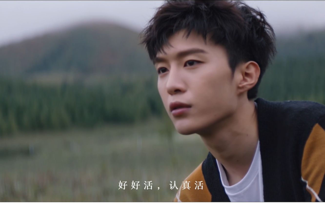 范丞丞x搜狐无人机大赛