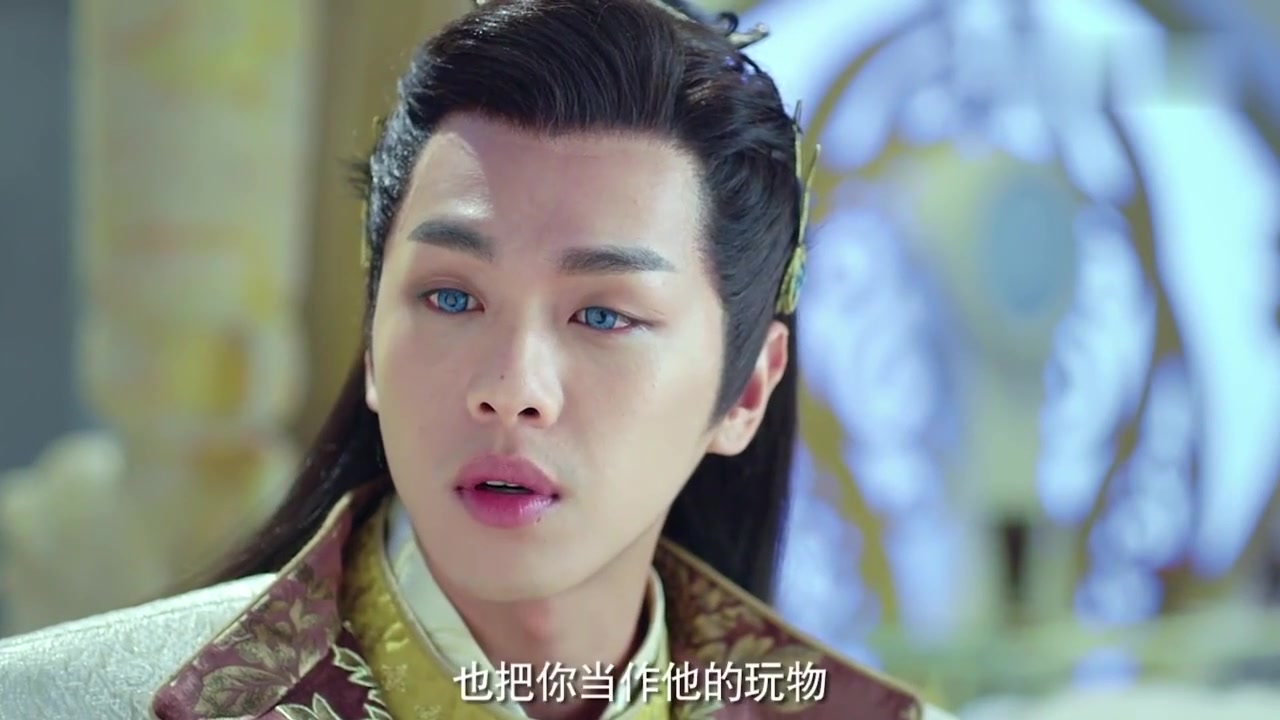 《九州天空城》羽皇大婚前夕,鞠婧祎想提前做你的皇后01