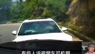 山路开车遇到拦路虎，气球都爆开了，人有事吧？ 原创