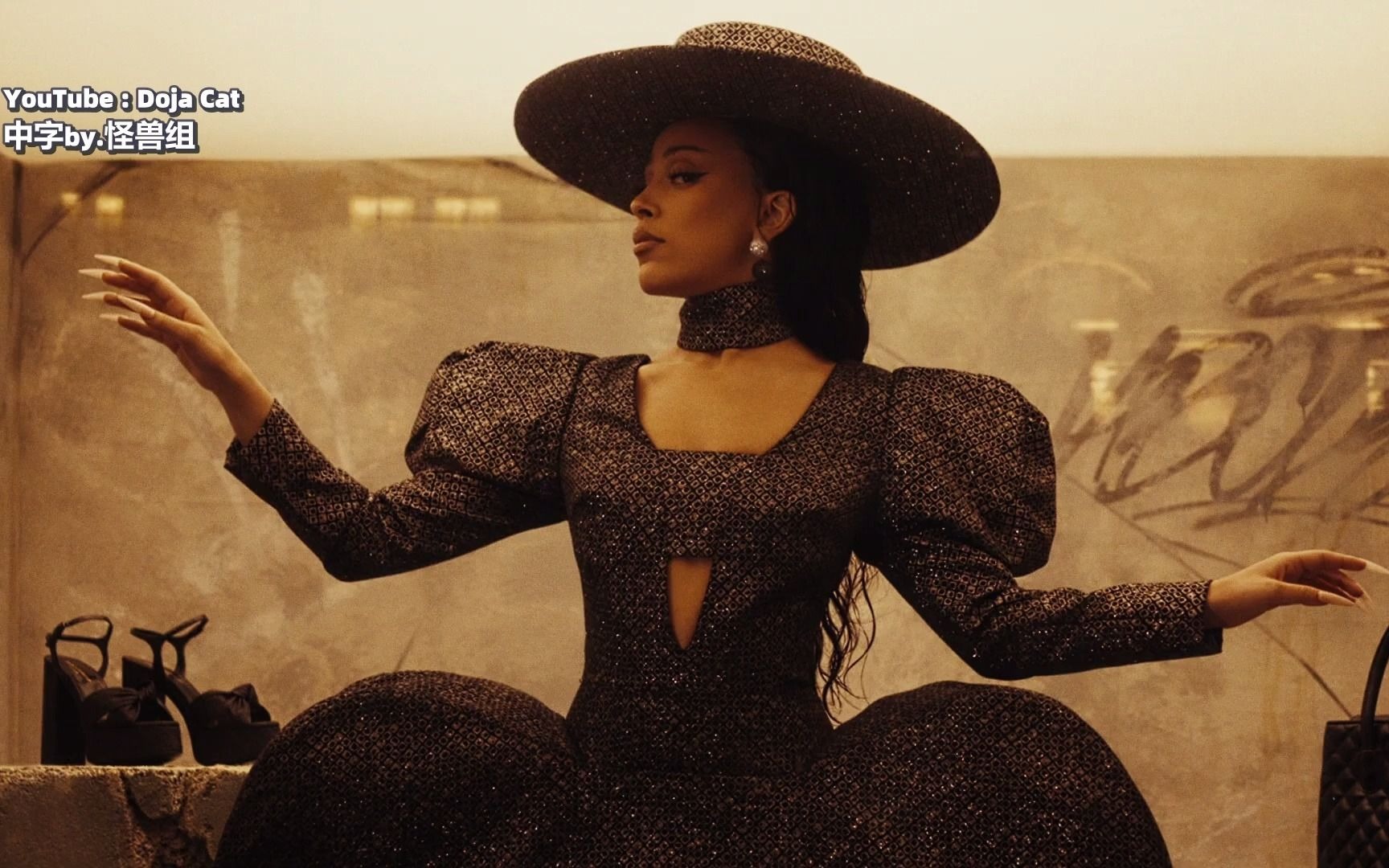 dojacat也太辣了吧绝了