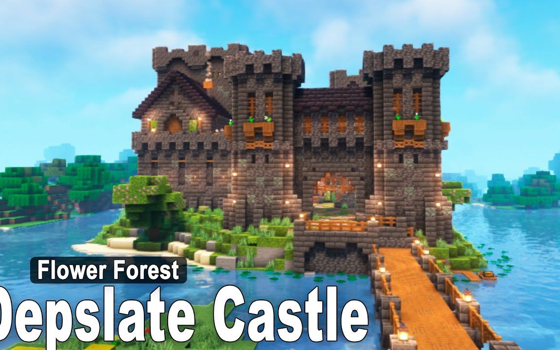 【stevler】minecraft 建筑教程-建造深板岩城堡【part2】