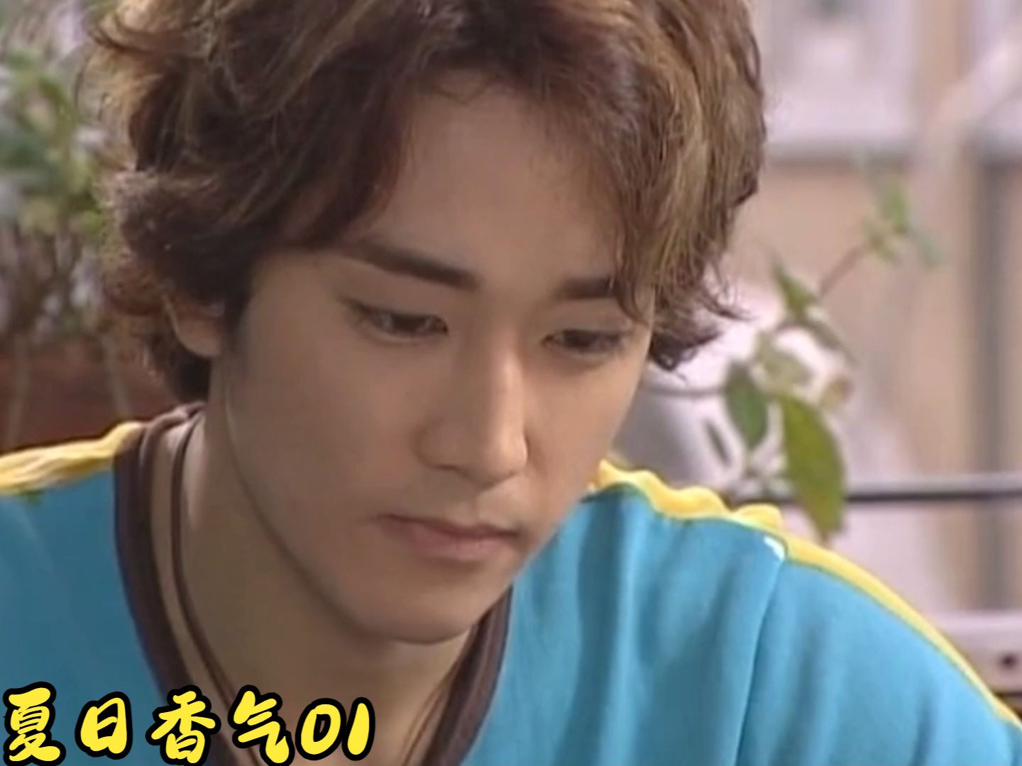 夏日香气01 从小慧媛就希望自己以后可以有一个健康的心脏