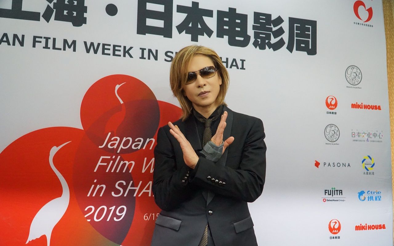 群访yoshiki,纪录片上映在即,或许还会有中国公演?