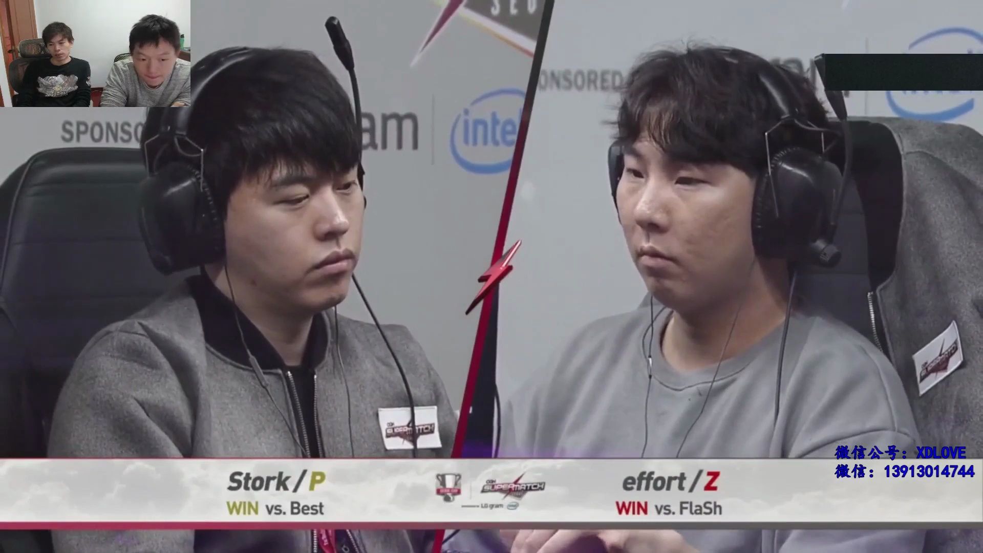 seoul cup ogn supermatch 2017 第三局 stork vs. effort