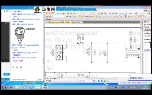 第19课 液晶显示器电源电路讲解哔哩哔哩bilibili