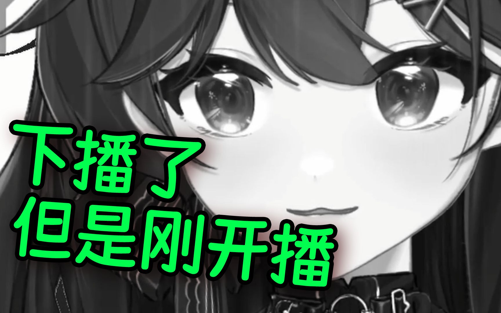 亚萨西?屁用没有!哔哩哔哩bilibili