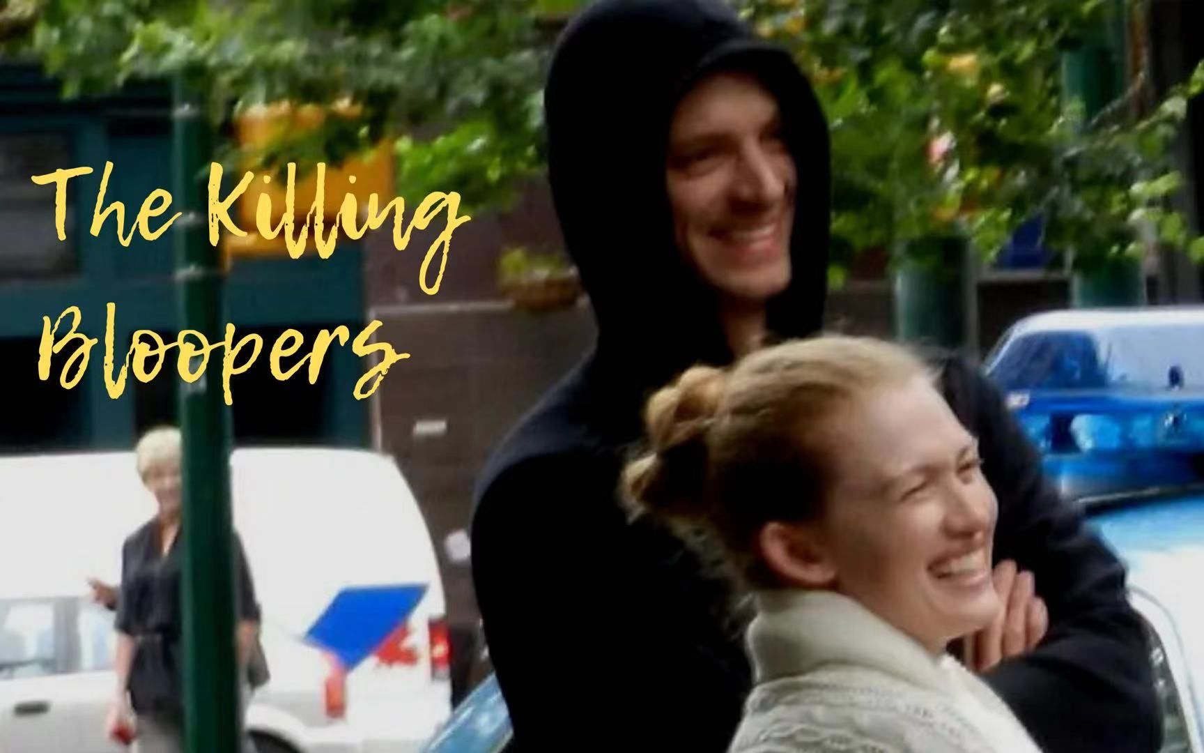 [图]The Killing bloopers | 美剧《谋杀》片场花絮 | Mireille Enos | Joel Kinnaman | 搬运