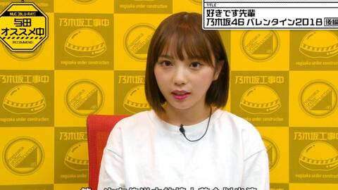 与田工事中 22单大卖祈愿后篇包含未公开片段 与田動物園字幕组 哔哩哔哩 つロ干杯 Bilibili