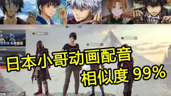 当银时主动给钱的时候 大家的反应 哔哩哔哩 Bilibili