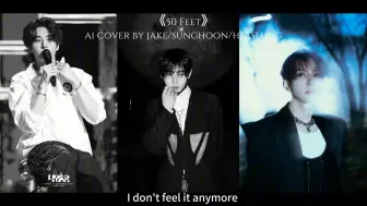 Download Video: 符国三大山脉【ai cover】jake/sunghoon/heeseung-50Feet(original singer:SoMo)