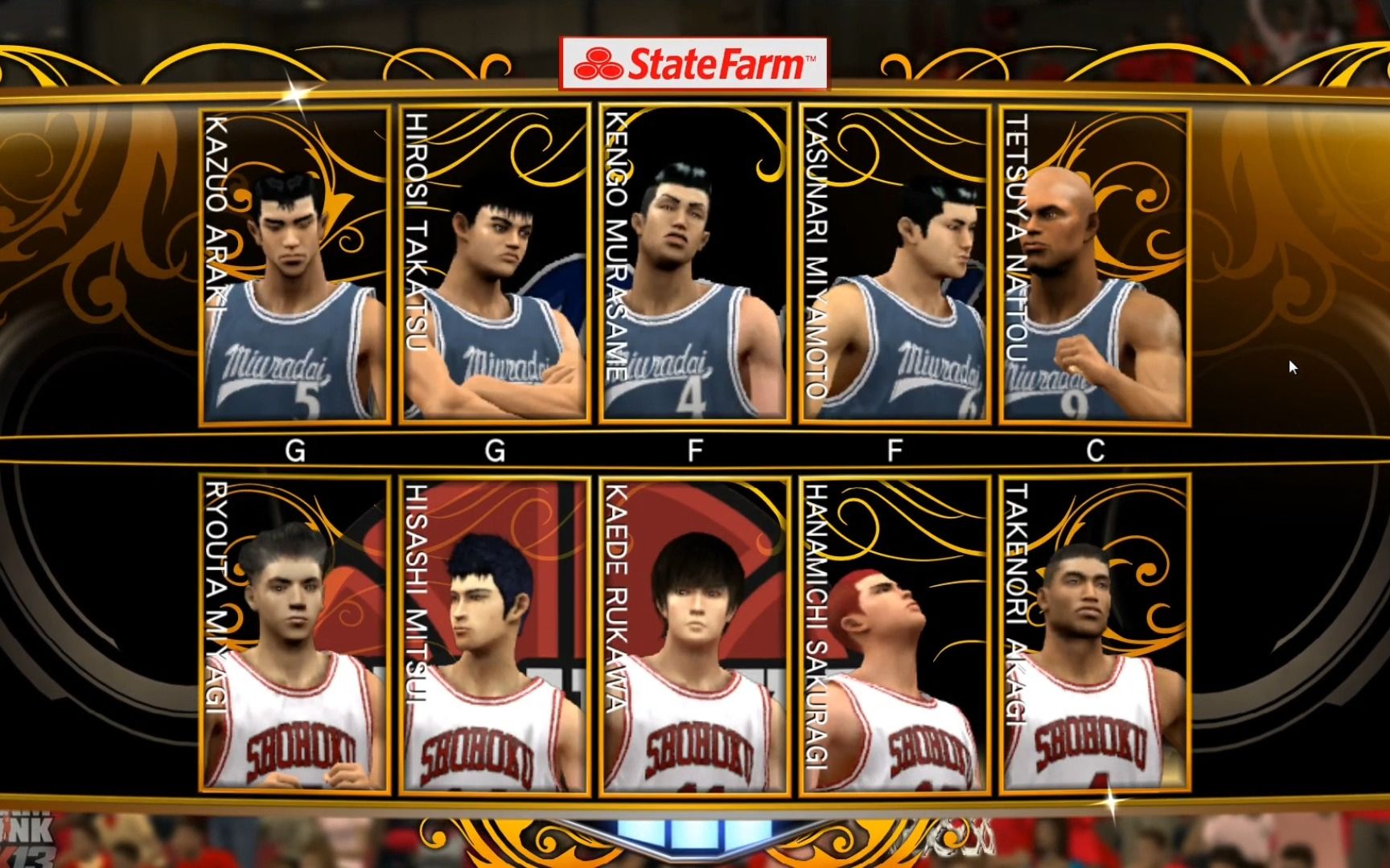 2k13灌篮高手; 三浦台 对 主场湘北队