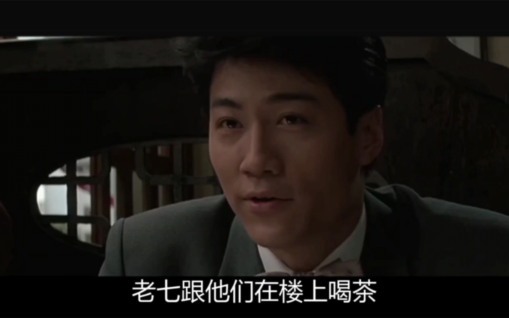 (补)a计划2 国语 01