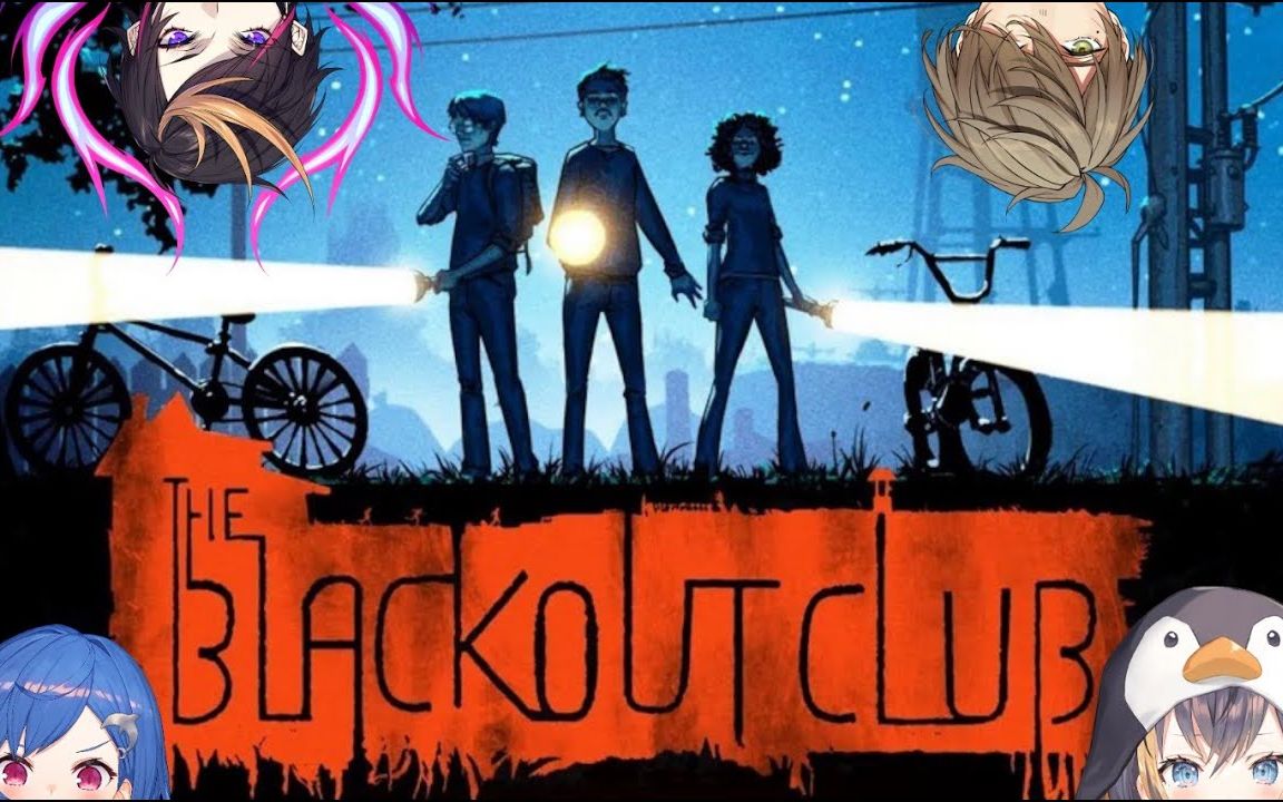 [图]【The Blackout Club/国際コラボ】ごく普通のJPライバーしかいない国際コラボ【オリバー・エバンス/にじさんじ】