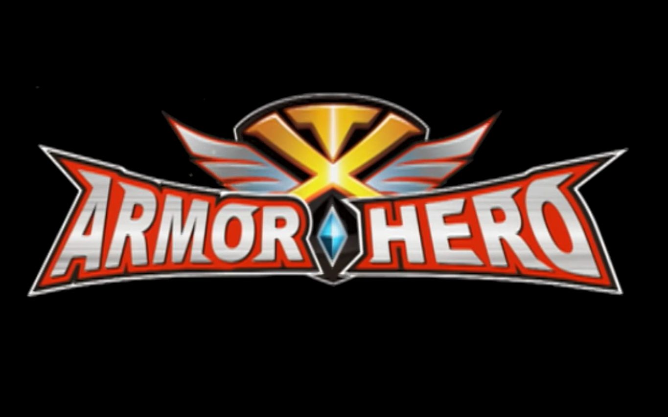 【1080p】armor hero xt 2刑天剪辑