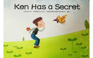 [图]攀登英语分级阅读第二级 Ken has a secret!