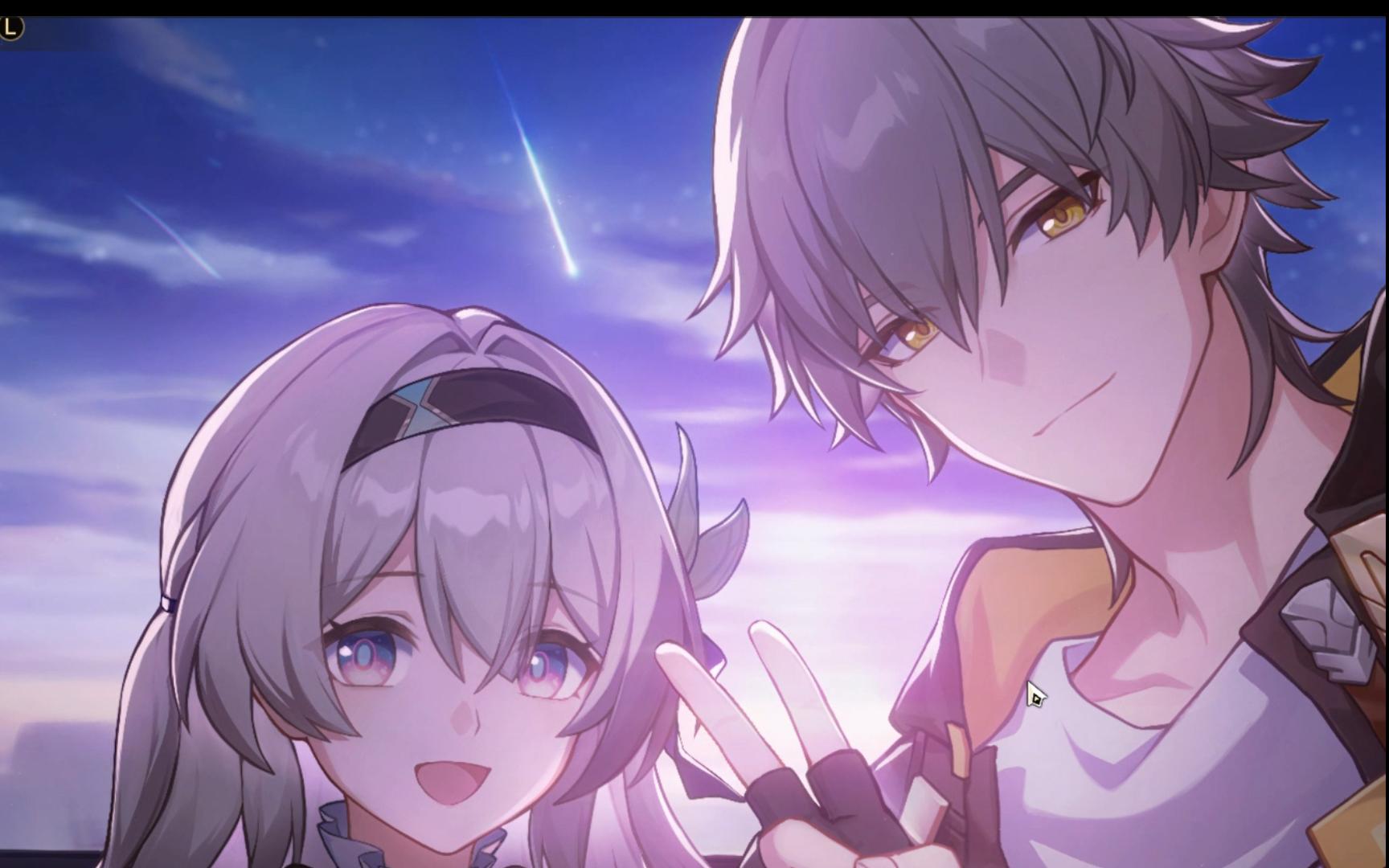 与流萤在天台的约会