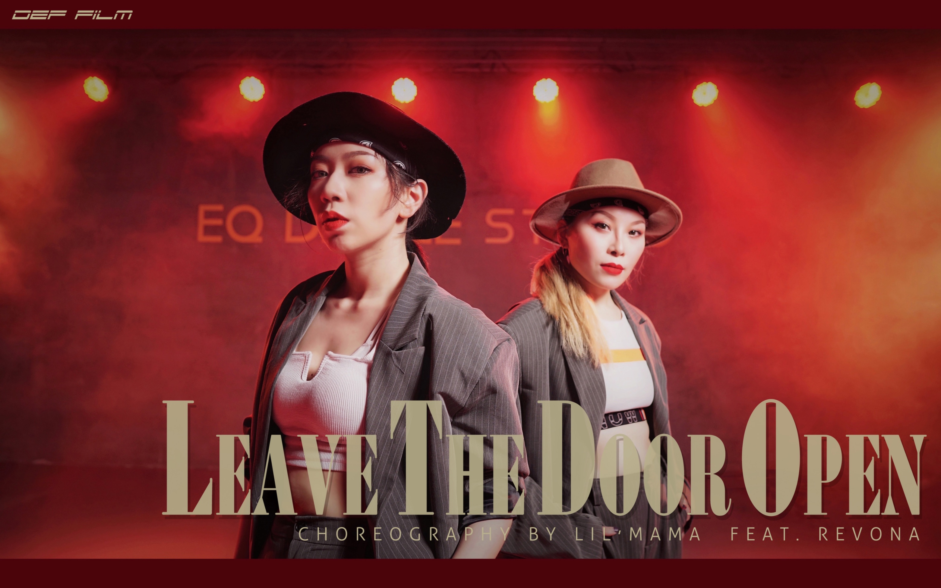 帅气姐姐丝滑原创编舞～leave the door open