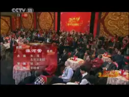 下载视频: 《淮河营》选段  马连良  张学津  马小曼  朱强等