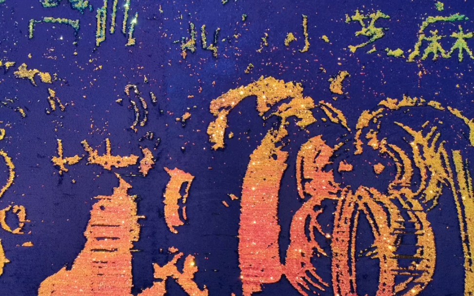 鳞珠亮片涂鸦墙,写下新年新祝福～_哔哩哔哩 (゜-゜)つロ 干杯~-bili