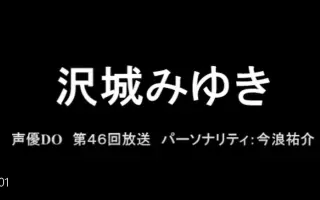 今浪祐介_ 搜索结果_哔哩哔哩_Bilibili