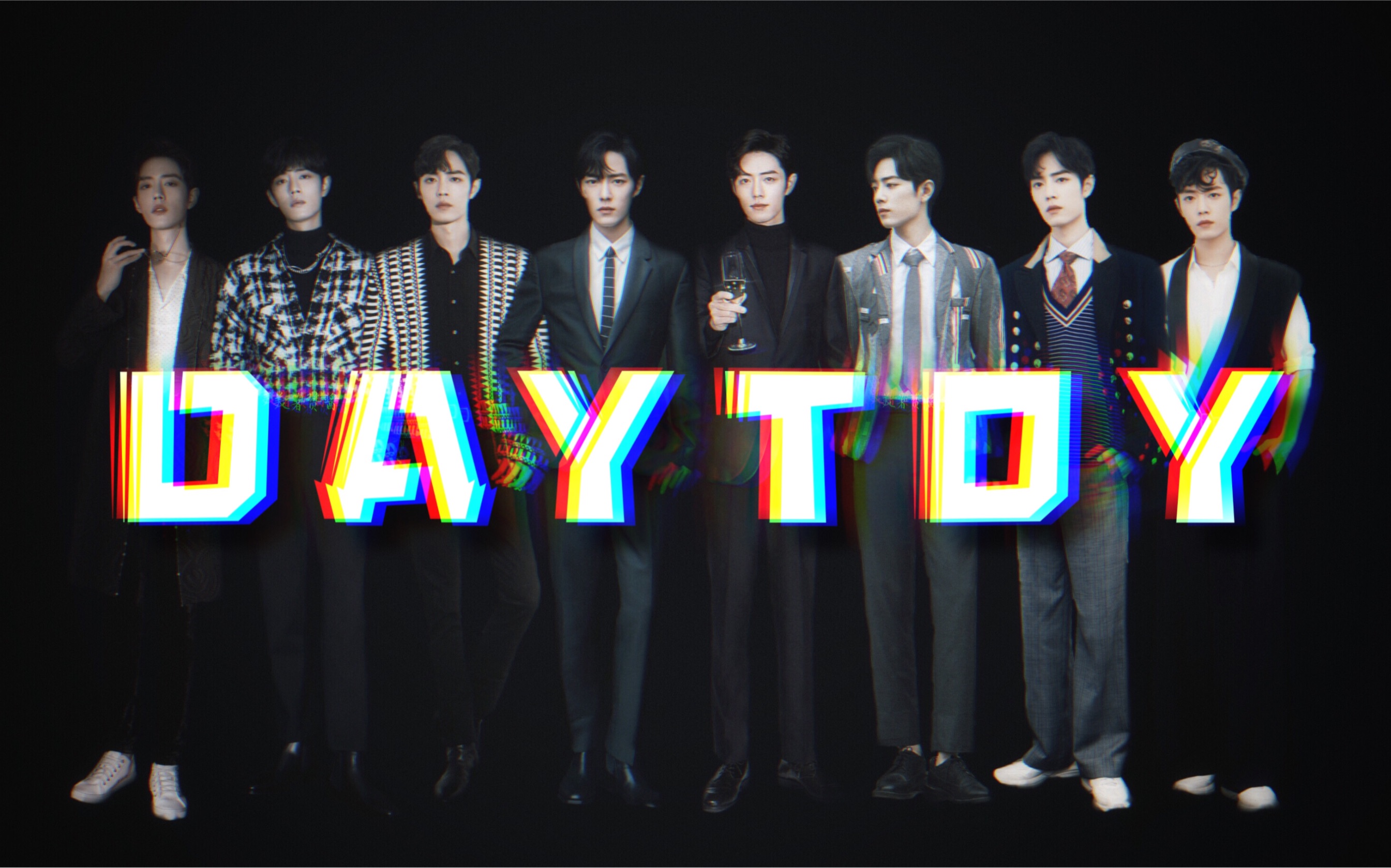 肖战daytoy男团伪预告片医生画家冰冷总裁名模大明星单纯少爷腹黑总裁