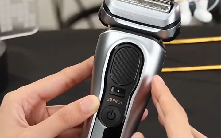 博朗尊享9系pro 剃须刀