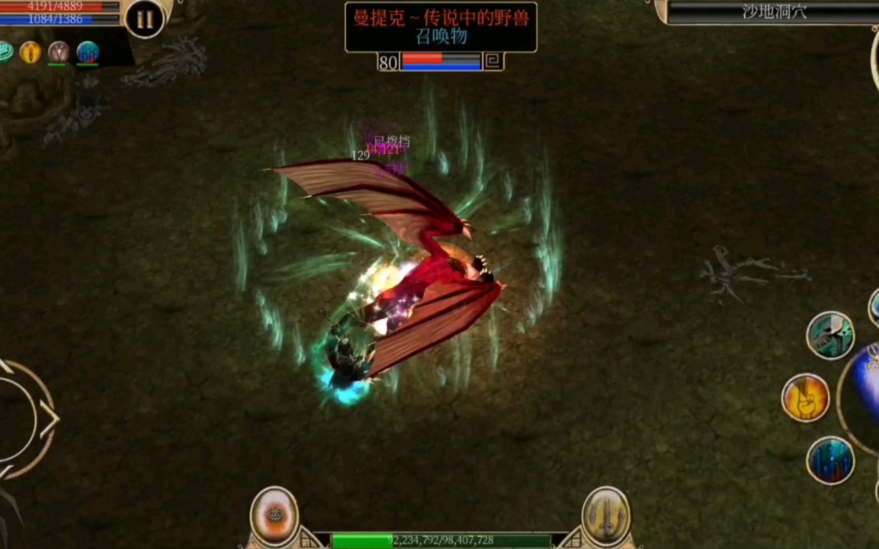 【泰坦之旅】招魂师5倍难度开荒|传说第二幕埃及全boss战|纯享版|永恒