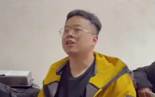 缩毛矫正 搜索结果 哔哩哔哩 Bilibili