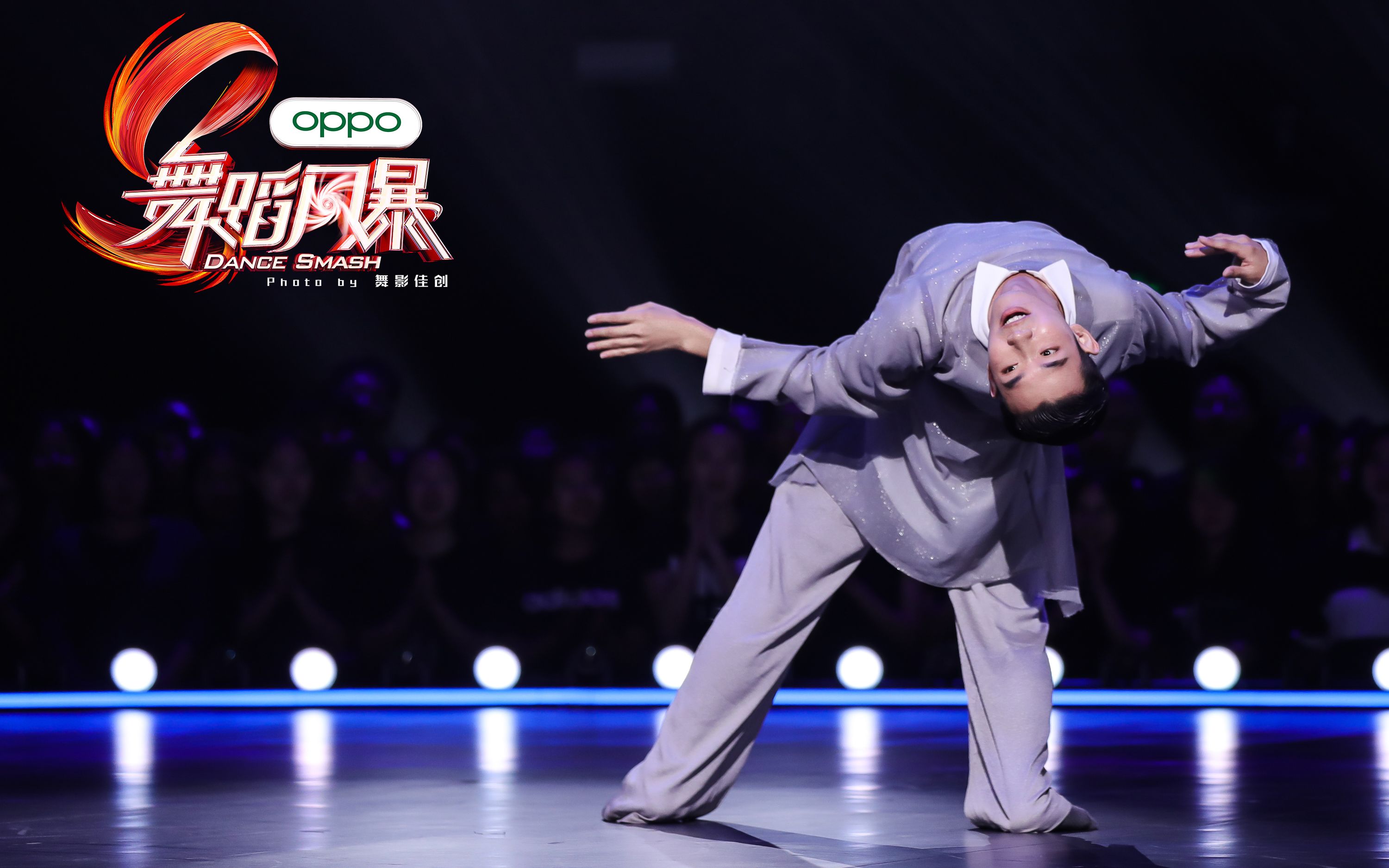 舞影说舞舞蹈风暴儿时胡沈员摄影师把舞蹈说给你听