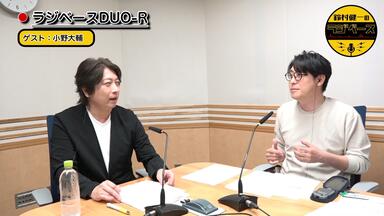小野大辅】论声优的基本职业修养【龟速更新ing】_哔哩哔哩_bilibili