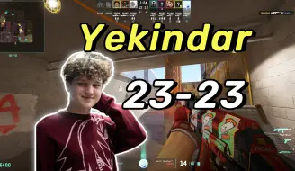 Download Video: 【yekindar Pov】CS2 第一视角丨液体de狂哥(23杀23死) 丨FACEIT丨殒命大厦丨2023.12.18